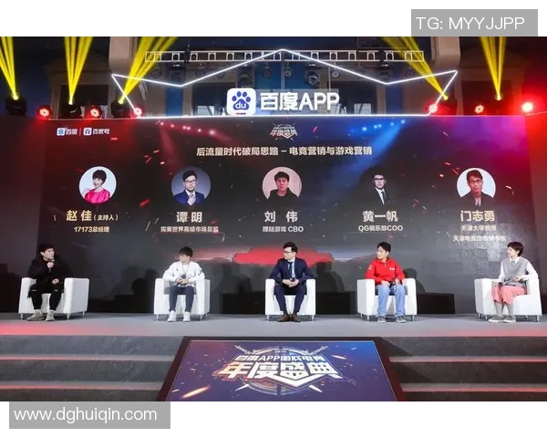 刘伟专访：从职业赛场到电竞文化的传承与发展之路